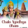 Chalo Ayodhya Dham